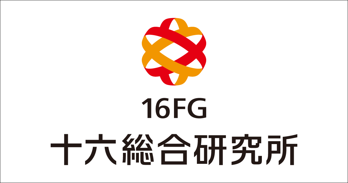 経済・技術協力便覧  ２０１２年版 /情報企画研究所/情報企画研究所（単行本） 経済・技術協力便覧 2012年版 /情報企画研究所/情報企画研究